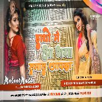 Hatho Me Aa gya Jo Kal Roomal Apka Old Love Song Remix mp3 MalaaiMusicChiraiGaonDomanpur